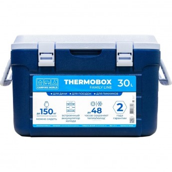 Контейнер изотермический CAMPING WORLD THERMOBOX 30 л