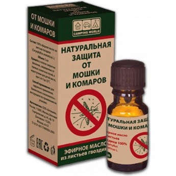 Натуральная защита от мошек и комаров CAMPING WORLD (масло гвоздики, 5 мл) Натуральная защита от мошек и комаров CAMPING WORLD (масло гвоздики, 5 мл)