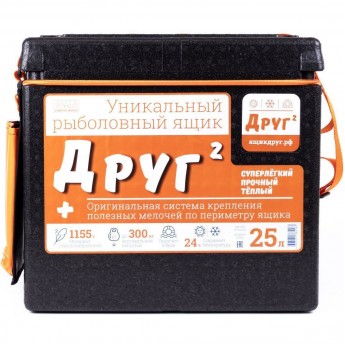 Рыболовный ящик CAMPING WORLD "ДРУГ-2+" 25 л цвет черный + оригинальная система крепления