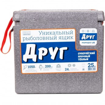Рыболовный ящик CAMPING WORLD "ДРУГ" 25 л, серый